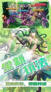 少女契约 V 1.0.3