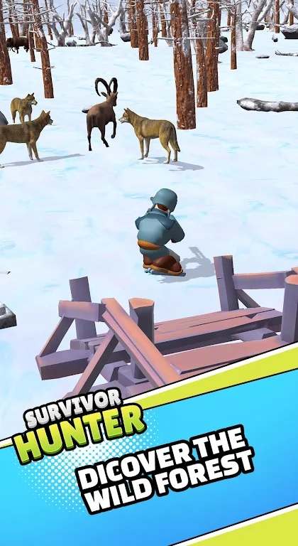 幸存者猎人官方安卓版  v3.5.1