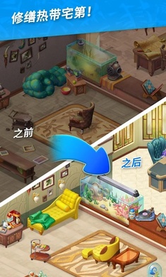 夏威夷消除.jpg