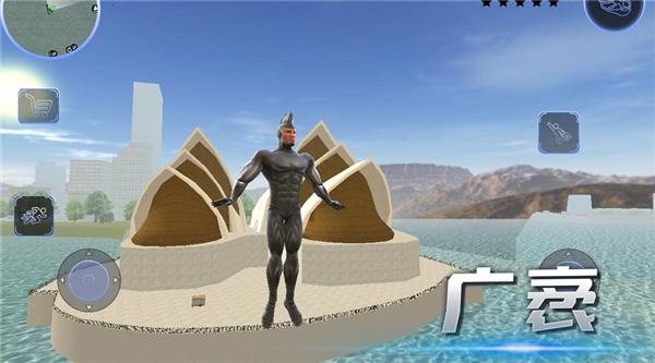 都市英雄追击  v1.15.0