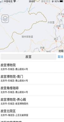 布谷地图.jpg