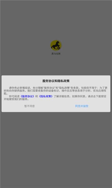 1650096433118156.png