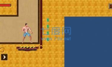 花裤衩大冒险游戏截图1