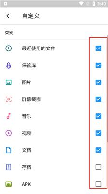 文件指挥官
