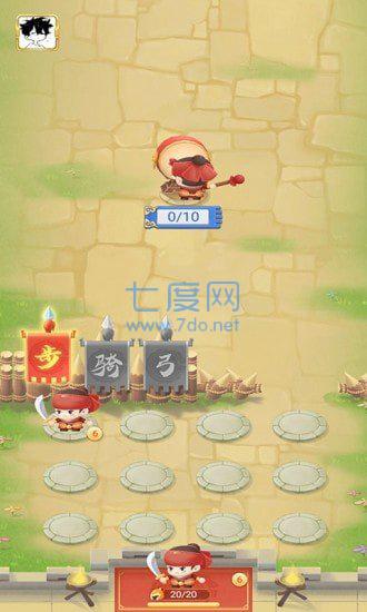 救救貂蝉领红包