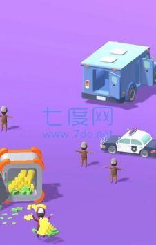 太热了(Too Hot)截图2