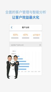 小步外勤