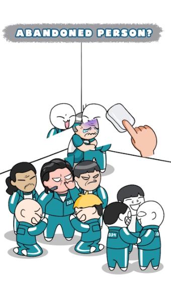 擦除生存游戏.png