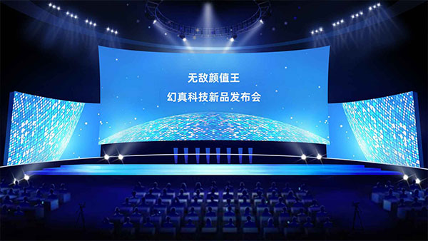 手机帝国免费版 v3.87