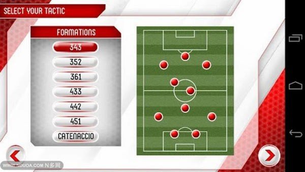 欧洲杯2012安卓游戏 版本：完整免费版