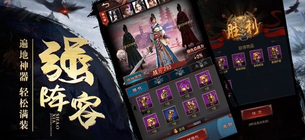 少侠江湖传 2020-07-13 15:22