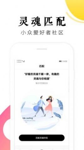 小洽暖
