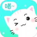 龙拳猫语翻译器