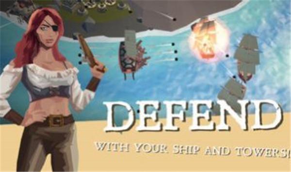 骷髅湾海盗  v1.0.5