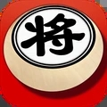 欢乐象棋2024