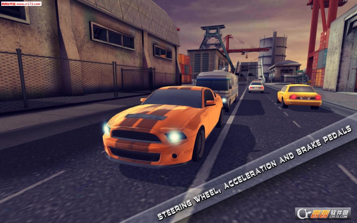 Real Car Driving Full(真实汽车驾驶) 0.2安卓版