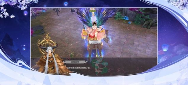 魔道师祖online官方版截图1