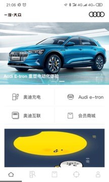my audi