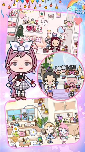 樱花庄园之梦幻城堡  v1.1