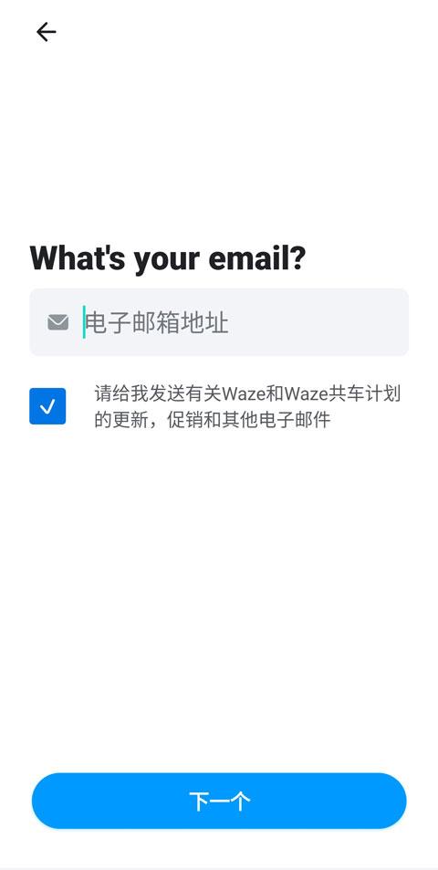 位智