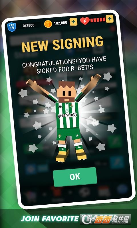 世界足球精英挑战赛 v1.0.13 安卓版