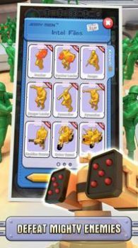 陆军人防炮塔 v6.0