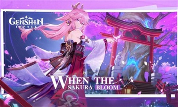 原神国际服完整版截图3
