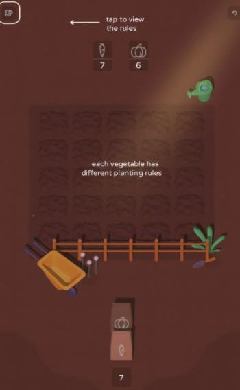 精耕细作截图1