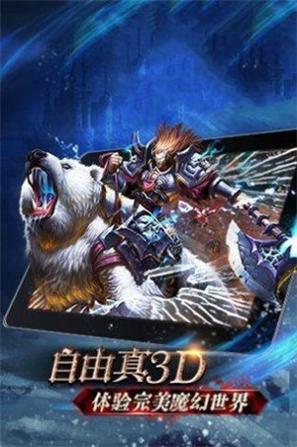 极光地牢汉化版截图2