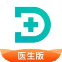 百度医生最新版