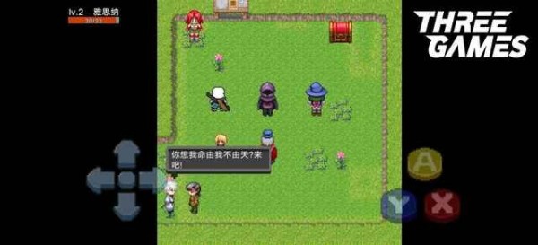 勇境蒙缘 v0.10.0