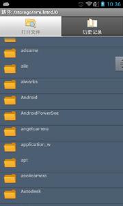 安卓CHM阅读工具 v6.8.13