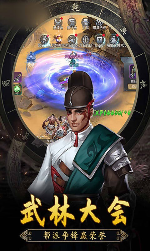 仙武天下 2020-02-05 18:34