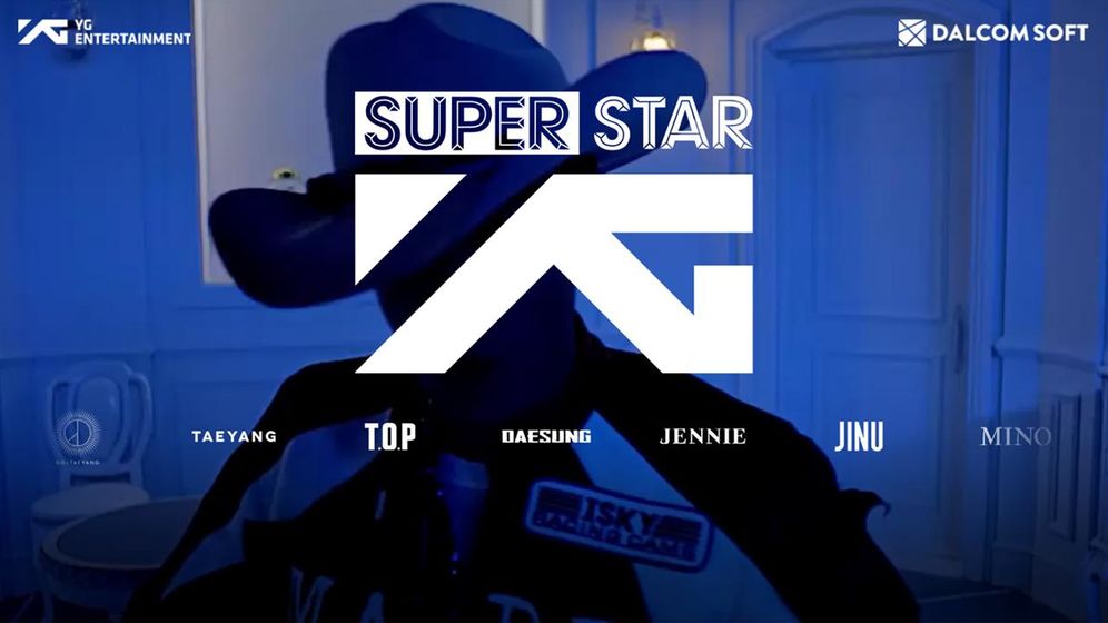 SuperStar YG截图3