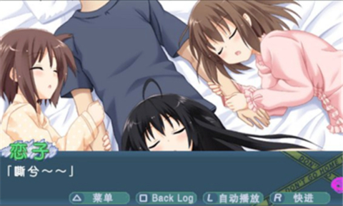 这间活动室被不回家部占领了