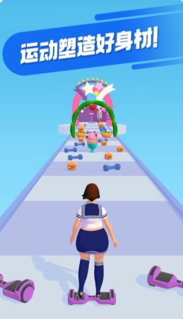 拜拜卡路里.jpg