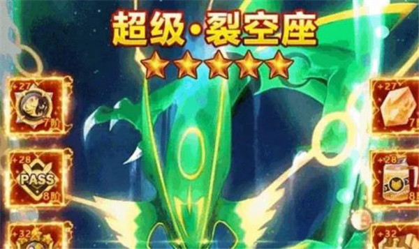 宠物新世代