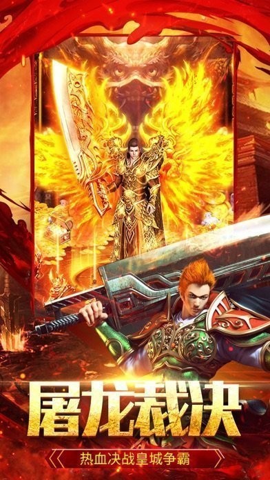 亡魂曲超变单职业 2021-05-17 09:29