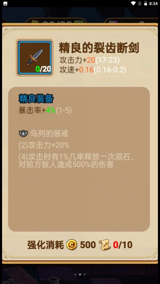 1647307747523930.png