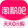 淘粉吧官方下载