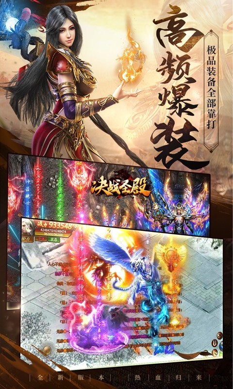 决战圣殿2023 2023-01-11 14:01