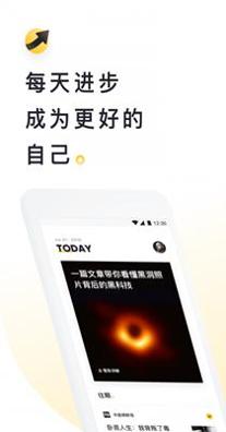 流利说阅读.png