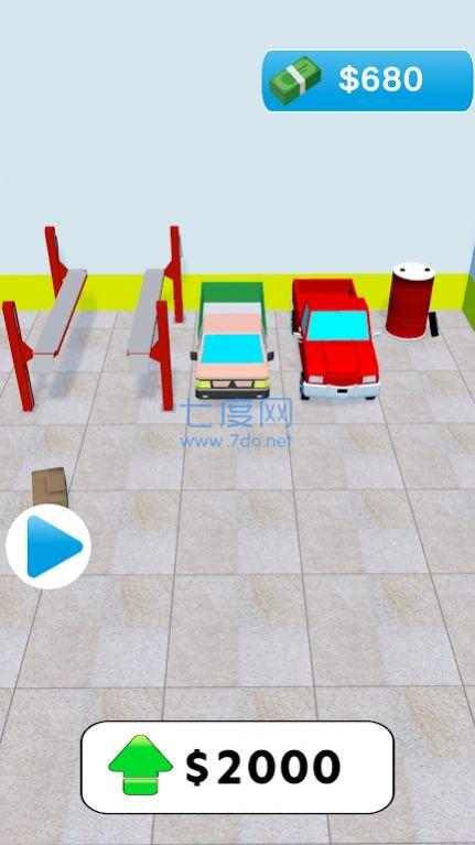 搬家能手3D