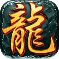 多娱互动峰行天下传奇手游