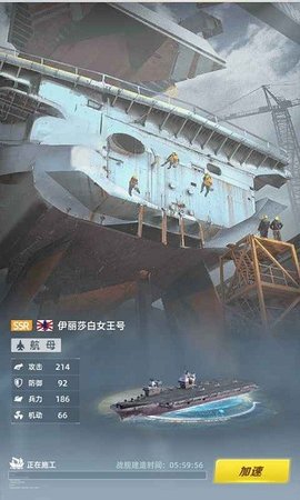 龙征七海