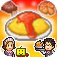 美食梦物语SP中文版