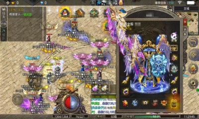 龙城决至尊沉默手游官方版  v3.0.3