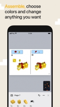 brickit官方版截图1