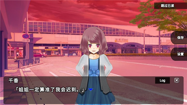 零一世界中文版 v1.4.1