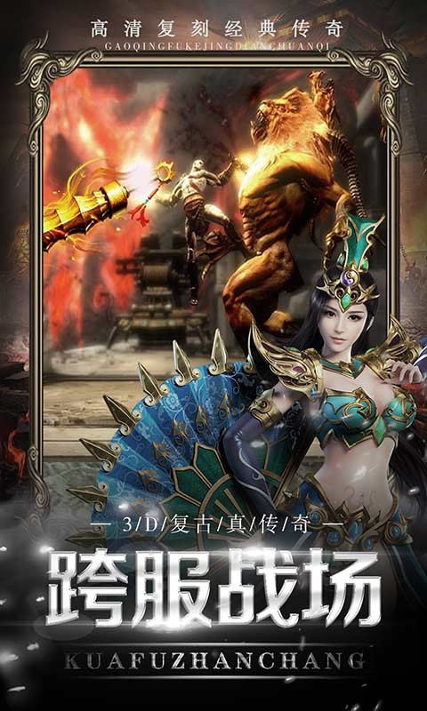 通神官方版  v1.0.0